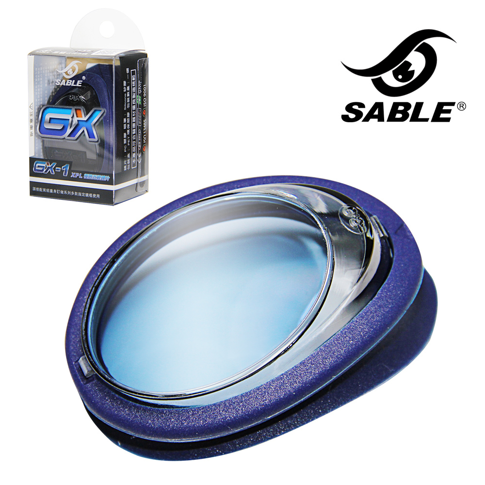 【黑貂SABLE】GX系列 極限運動專用鏡片(左右眼通用)