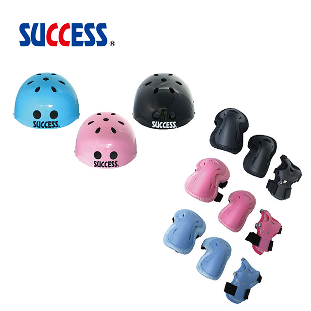成功SUCCESS 可調式安全頭盔+三合一溜冰護 具組 S0710+S0500