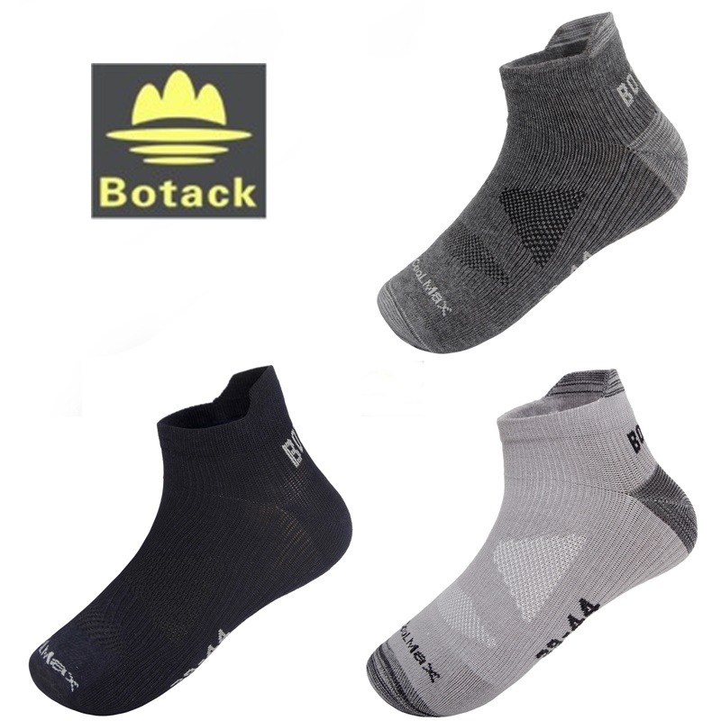 Botack短襪船形襪lmwt3-11016