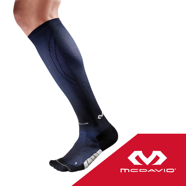 McDavid [8832 長跑專用壓力襪 (一組2件)