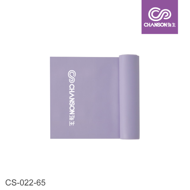 【強生CHANSON】CS-022 強生ECO彈力帶(高阻力-紫色)