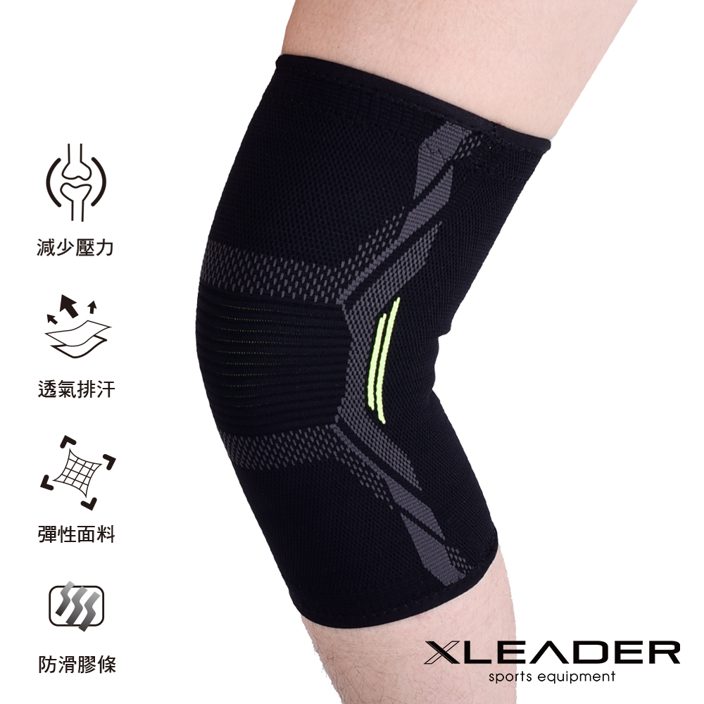 Leader X 3D彈力針織 透氣加壓運動膝部護腿套 黑綠 1只入