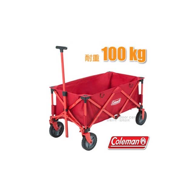 美國Coleman 新款 耐重型多用途四輪拖車(載重100kg)_CM-21989