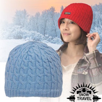 台灣製造【SNOW TRAVEL】3M Thinsulate 頂級素面麻花彈性保暖羊毛帽_AR-18 水藍
