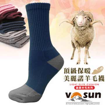 【台灣 VOSUN】MIT 頂級控溫保暖中筒美麗諾羊毛襪_VO-053 深藍