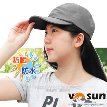 【VOSUN】熱賣款 經典時尚防水透氣防曬帽子(帽圍可調) / VO-1620 灰