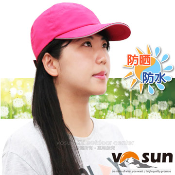 【VOSUN】熱賣款 經典時尚防水透氣防曬帽子(帽圍可調) / VO-1620 桃紅