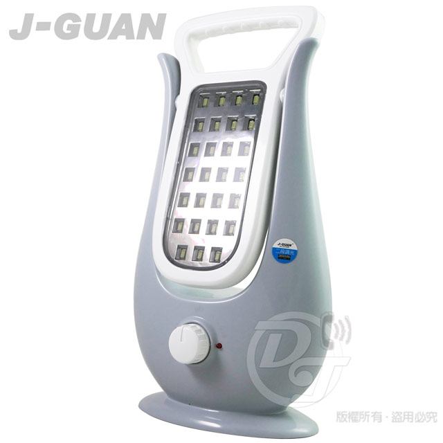 J-GUAN晶冠 多功能充電式手提照明燈 JG-LED1806