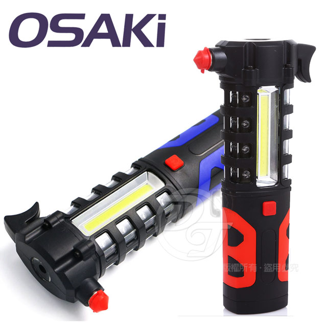 OSAKI XPE+COB+16顆LED電池式多功能工作燈 OS-TD633