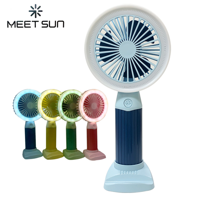 【MEET SUN】手持迷你充電LED風扇DM-8