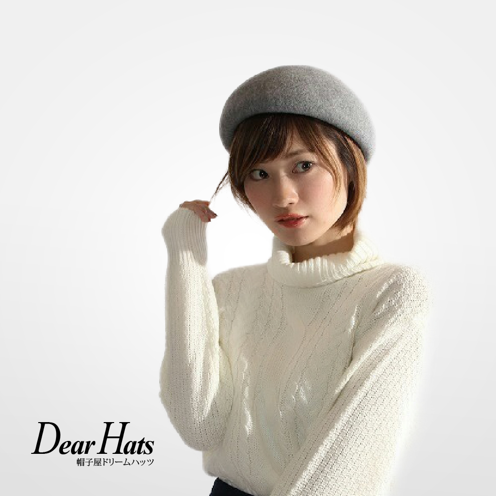 日本DearHats 毛呢風純色百搭立體貝蕾帽