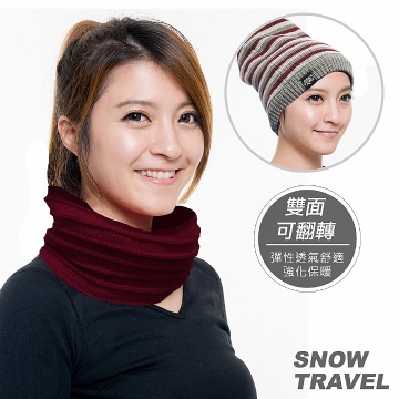 SNOWTRAVEL 保暖圍脖雙面帽(酒紅色)(500) 2入