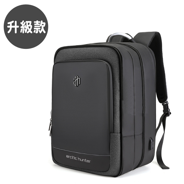 PUSH!休閒用品商務雙肩揹包電腦包書包大容量筆記型電腦揹包U59升級款