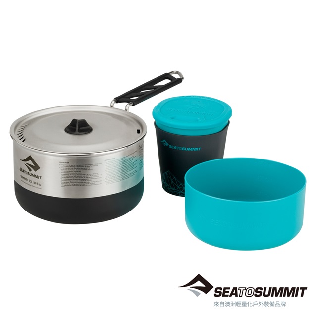【澳洲SEA TO SUMMIT】Sigma 折疊鍋具組-1.1(含1人餐具組)