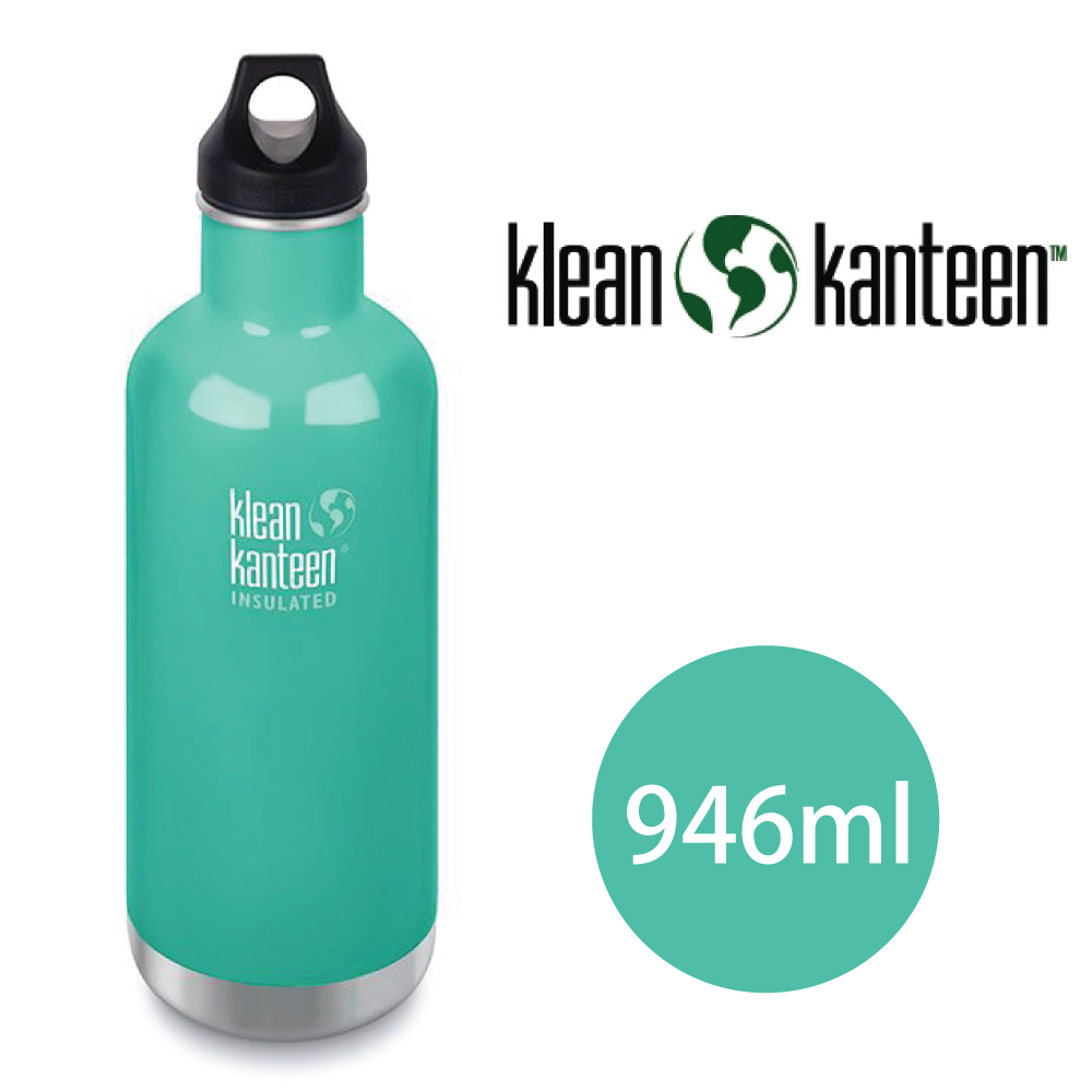 【美國Klean Kanteen】窄口不鏽鋼保溫瓶-946ml-海波綠