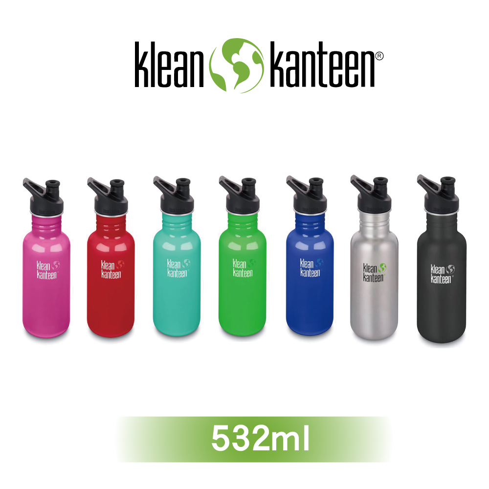 【美國Klean Kanteen】窄口不鏽鋼水瓶-532ml
