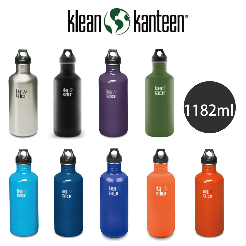 【美國Klean Kanteen】窄口不鏽鋼水瓶-1182ml