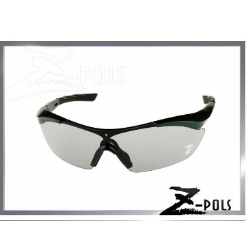 【Z-POLS全新頂級3秒變色鏡片款】專業級TR90頂級材質 鏡腳可調 UV400超感光運動眼鏡(黑漸綠)