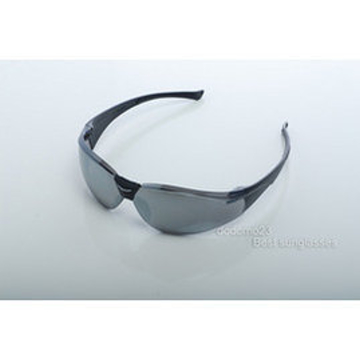 【Z-POLS專家推薦設計師款】超質感頂級亮面帥氣抗UV400款太陽眼鏡，超優惠+含運！