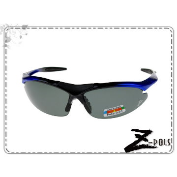 【Z-POLS旗艦系列】寶麗來偏光頂級款黑藍漸烤漆TR超彈性舒適材質UV4運動眼鏡，全新上市