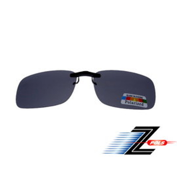 【視鼎Z-POLS最新設計款】新型夾式設計頂級偏光鏡 抗UV 超輕材質 必備帥氣眼鏡！(六款可選)