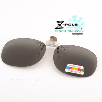 【Z-POLS 夾式新上市】夾式可掀設計頂級Polarized偏光鏡 超輕材質 戶外 釣魚皆適用！(圓弧外型)