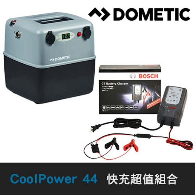 【WAECO】CoolPower 行動電源超值組合 RAPS-44