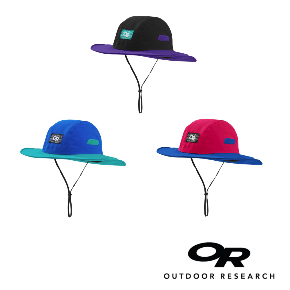 【美國Outdoor Research】復古款防水透氣防曬可折疊遮陽帽-XL號