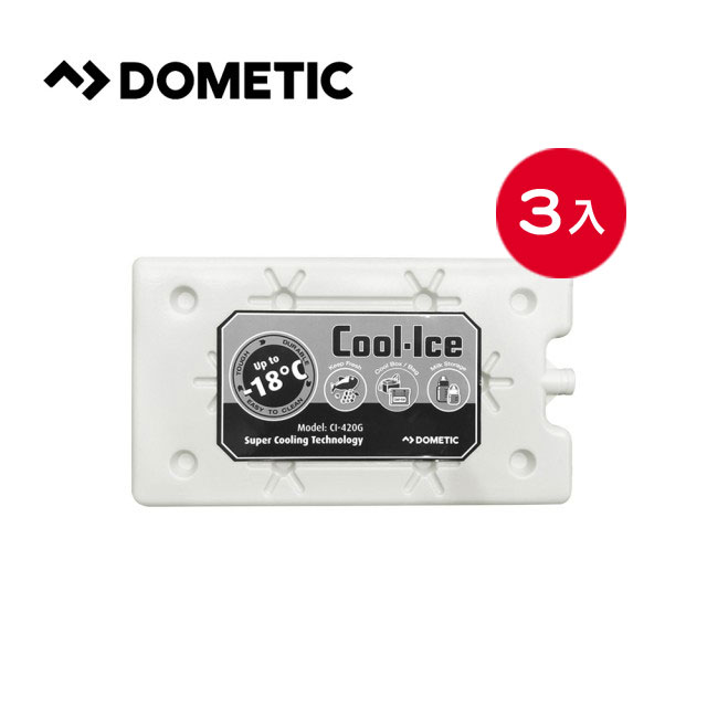 DOMETIC 頂級長效冰磚(冰寶)CI-420(3入)