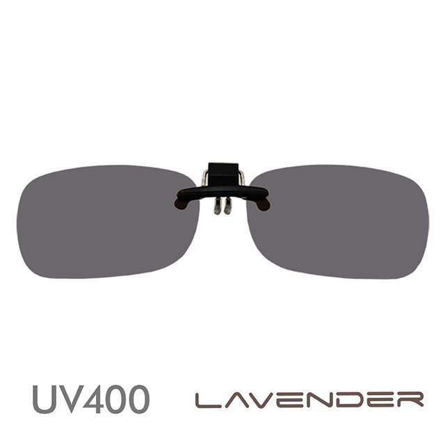 Lavender偏光太陽眼鏡夾片-前掛可掀近視/老花可戴-JC163 灰片