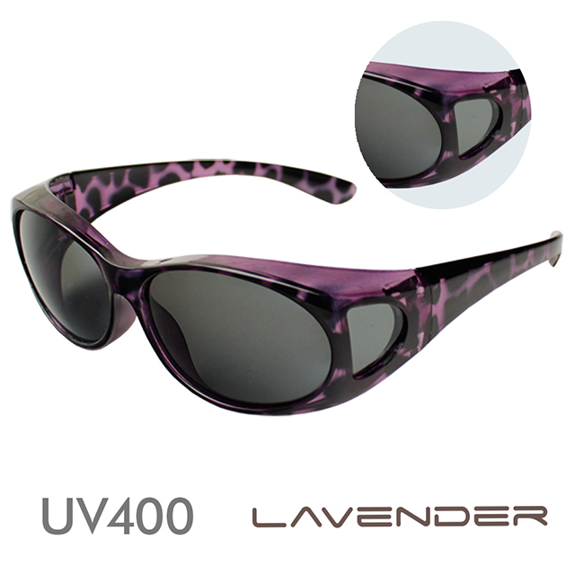 Lavender偏光片套鏡-近視/老花可戴-9410豹紋紫