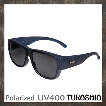 Turoshio TR90 超輕量-坐不壞科技-偏光套鏡-近視/老花可戴 H80098 C12 圖紋藍(大)