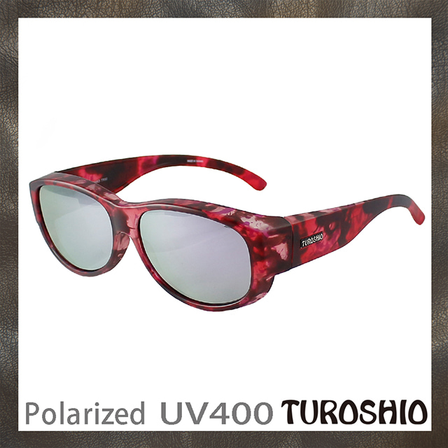 Turoshio 超輕量-坐不壞科技-偏光套鏡-近視/老花可戴 H80099 C8 粉紫水銀(中)