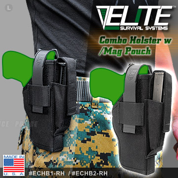 Elite Combo Holster w/Mag Pouch 複合式GUN套