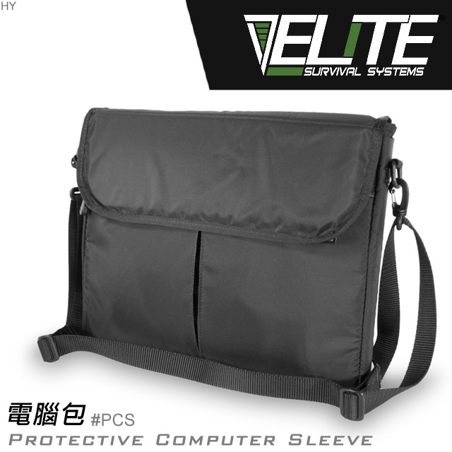 ELITE Protective Computer Sleeve電腦包#PCS