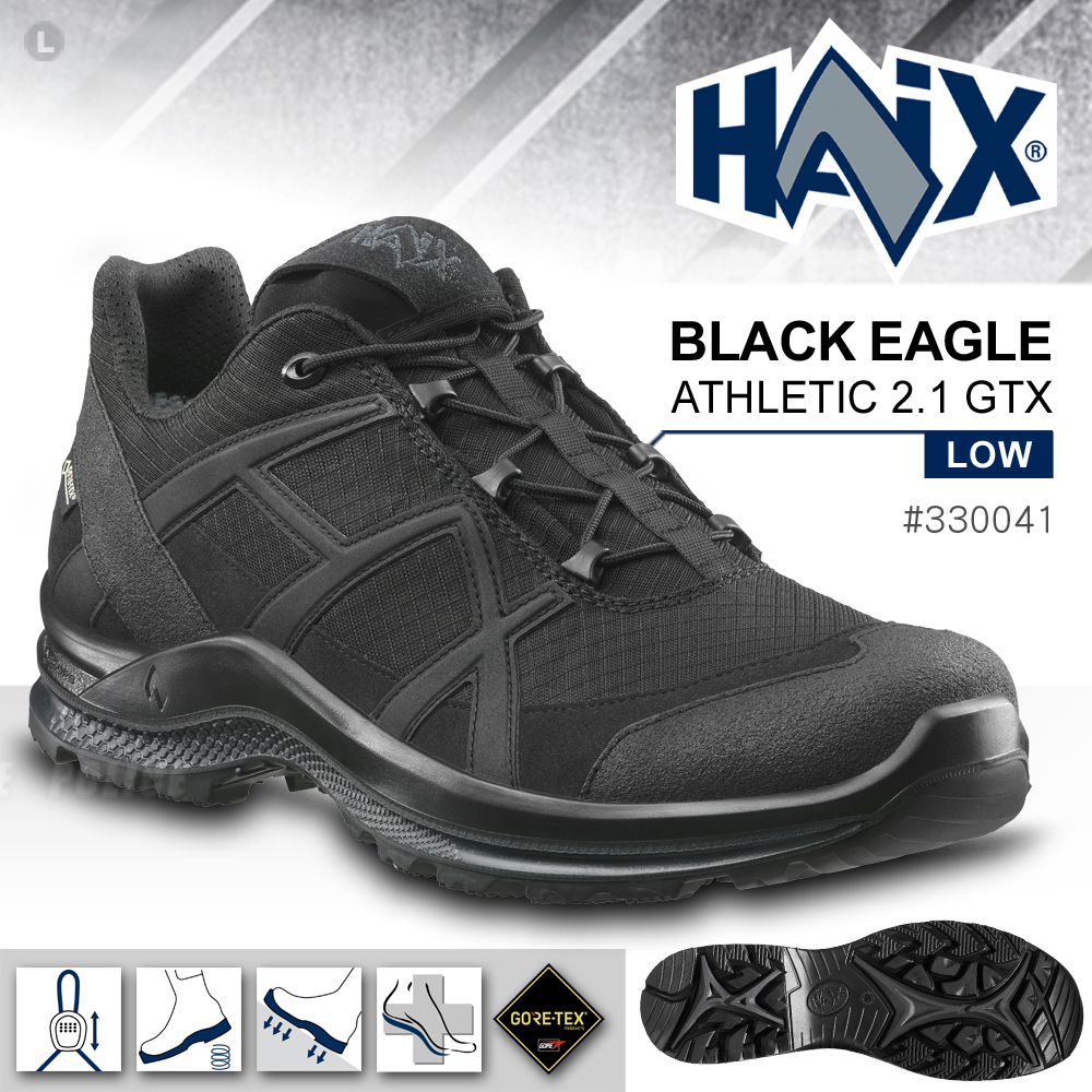 HAIX BLACK EAGLE ATHLETIC 2.1 GTX LOW 黑鷹運動低筒鞋(黑色)