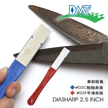 DMT DIASHARP 2.5 INCH尺狀磨刀石