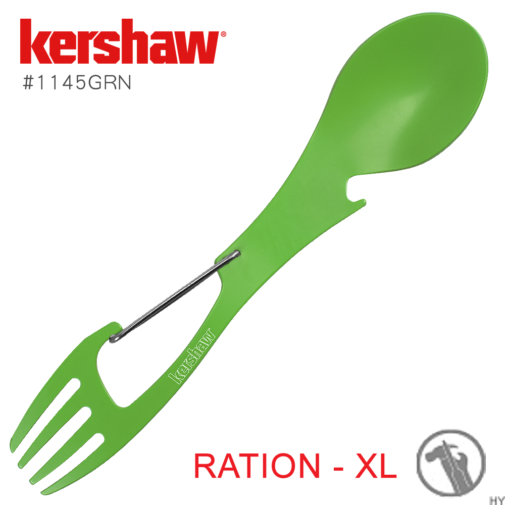Kershaw Ration-XL多功能湯匙/綠#1145GRN