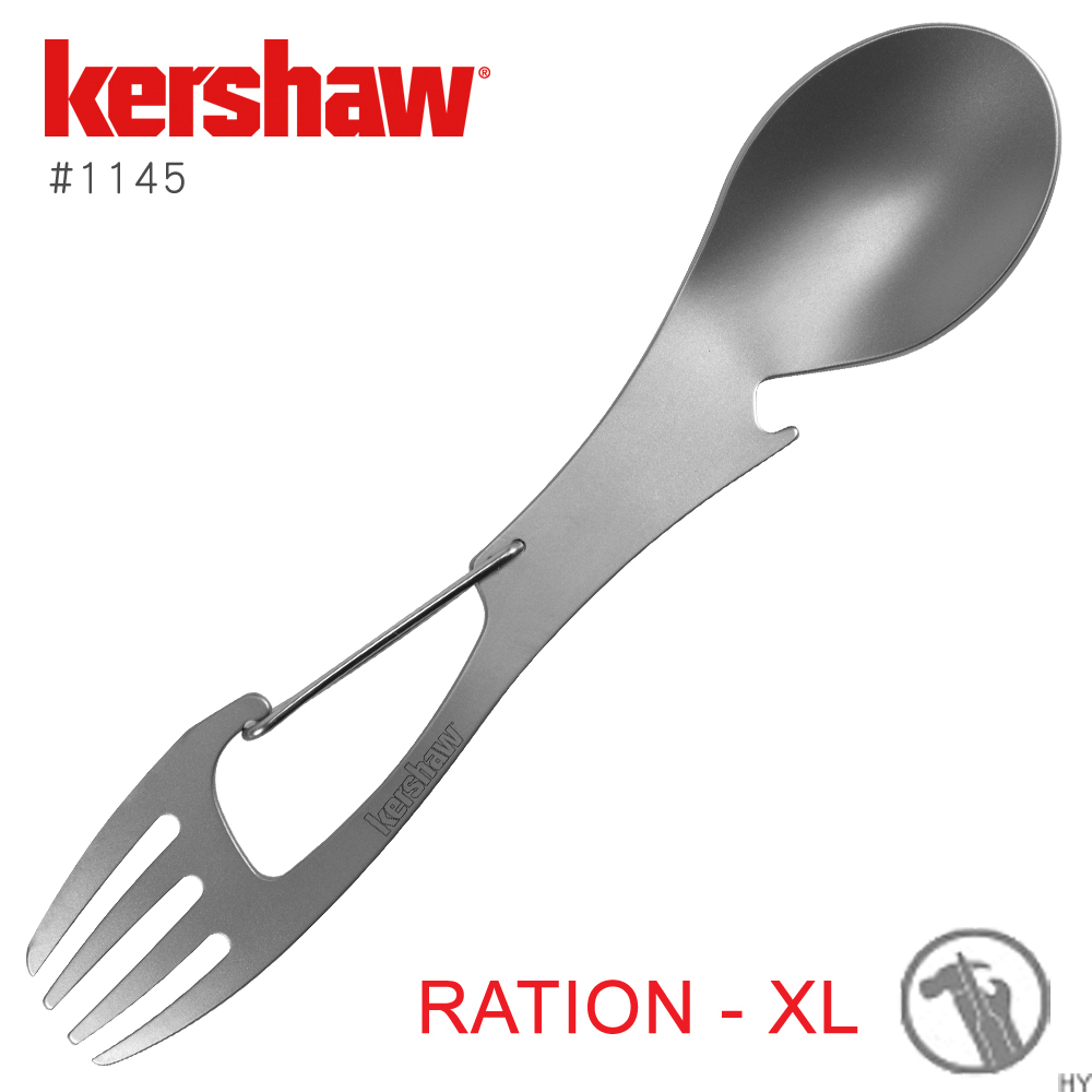 Kershaw Ration-XL多功能湯匙#1145