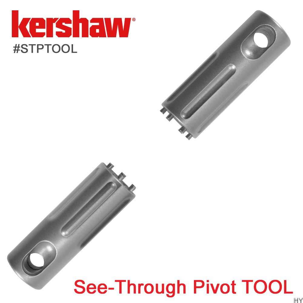 Kershaw STP特殊樞軸拆解工具#STPTOOL