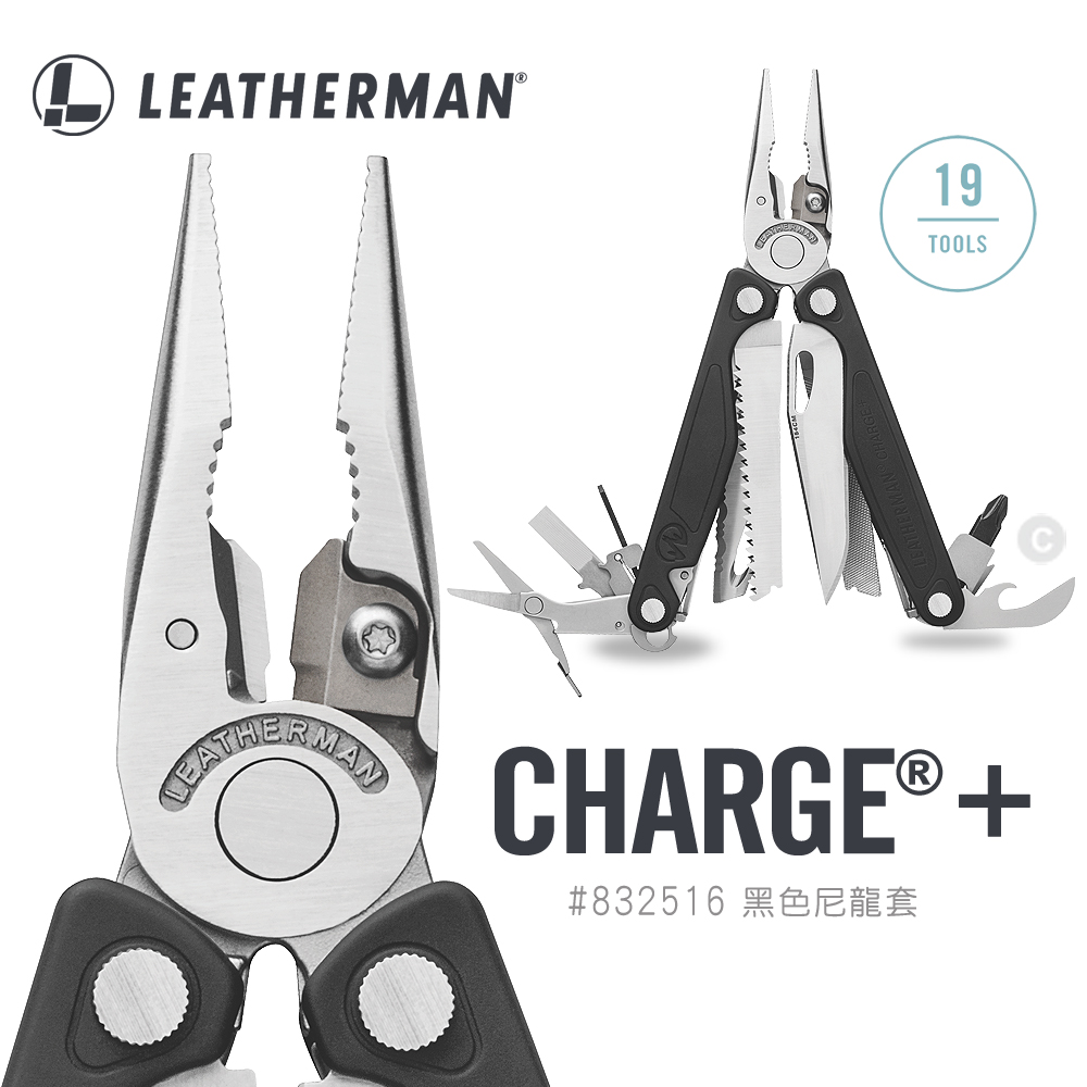 Leatherman Charge Plus 工具鉗-銀/黑 (附Bit組)