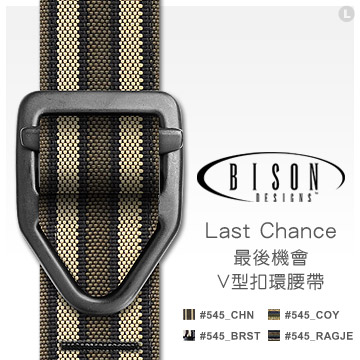 BISON DESIGNS™ Last Chance™ 最後機會V型扣環腰帶 #545