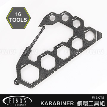 BISON Kool Tool Karabiner 鋼環工具組 #13KTKS