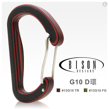 BISON G10 CLIPTEX™ CARABINER CLASSIC D環