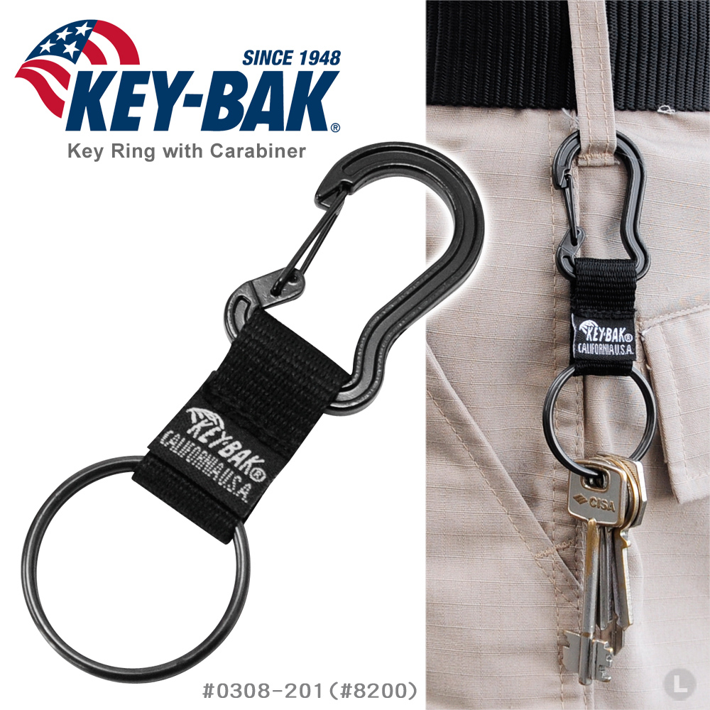 KEY-BAK D型環織帶鑰匙圈(兩個合售)