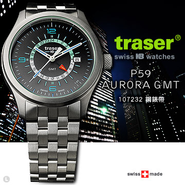 Traser P59 Aurora 極光GMT 碳灰錶款(鋼錶帶) #107232