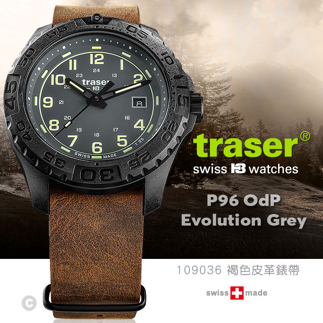 Traser P96 OdP Evolution Grey