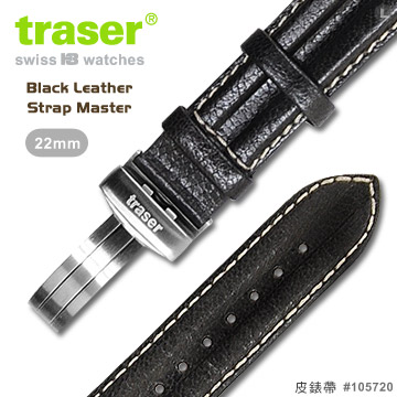TRASER Black Leather Strap Master 黑色皮錶帶