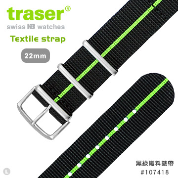 TRASER Textile strap 黑綠織料錶帶-72(#107418)