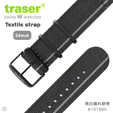 TRASER Textile strap 黑灰織料錶帶-78